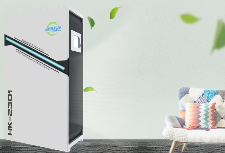 Indoor Environmental Protection Systems: How Innovative Technology Enhances Indoor Air Quality