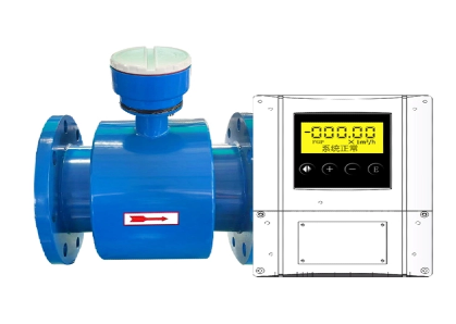 Advantages of Stainless Steel Electromagnetic Flowmeters in Harsh Industrial Environments